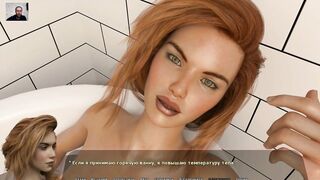 Guy Masturbates the Girl's Pussy in the Bathroom until she Cums ☠playing Adult Games☠