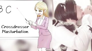 Japanese Hentai Shemale Crossdresser Maid Blow Job Masturbation Cosplay Animated Voice