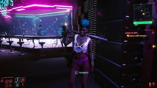 Cyberpunk - Erotic Atmosphere in the Game (striptease, Posters, Genitals) | 3D