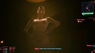Cyberpunk - Erotic Atmosphere in the Game (striptease, Posters, Genitals) | 3D