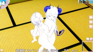 Koikatsu 3D Hentai Game - Lu (Elsword) 1