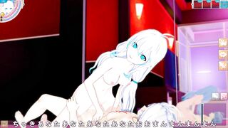 Koikatsu 3D Hentai Game - Sapphire 2