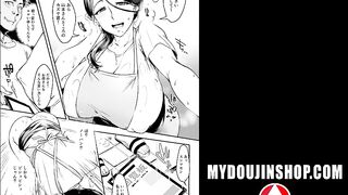 MyDoujinShop - Cucked ~ I Didn't Go To The Spot With My Wife 1 ~ Minamoto Hentai Comic