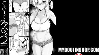 MyDoujinShop - Sexy Teen Lifts Her Skirt For Anal Sex ~ Miyamoto Issa Hentai Comic