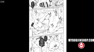 MyDoujinShop - Nervous Milf Plays With You In The Bath, Soapland Cum Inside Creampie ~ Hell Knight Ingrid Hentai Comic