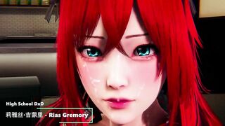 High School DxD - Rias Gremory - Lite Preview Version