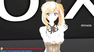 Souzetsu Gekkou, Mirai Akari, Virtual Youtuber - Hentai MDD Music dance video, 3d undressing, dark green eyes, color edi