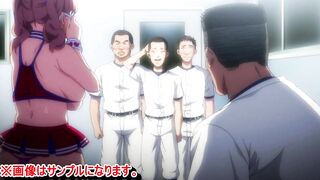 【エロアニメ紹介39】OVA茜ハ摘マレ染メラレル＃2 爆乳JKが他の野球部員集団の性欲処理までさせられちゃう。 ([Hentai anime)
