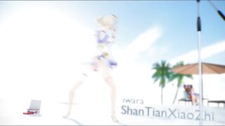 0405 - 【R18-MMD】Shantianxiaozhi - Genshin Impact 原神 Babara mondstadt's Idol 芭芭拉