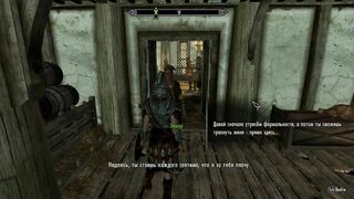 Skyrim blowjob to Aimar while the cleaning lady watches and tries to kick out with a broom