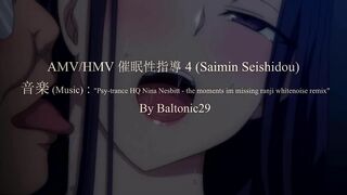 Saimin Seishidou (ep 4) HMV / AMV