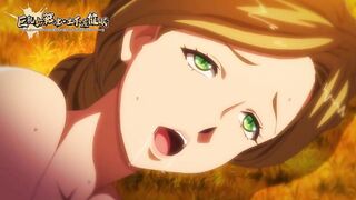 Kyonyuu Onna Senshi Dogeza OVA #2