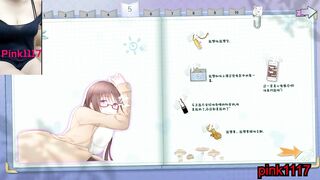 男性向 Hentai Game Cute Honey2 小遊戲 黃油 試玩 性感黑絲 03