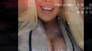 Lady Tsunade Teaches Naruto a Lesson for Jerking off on her Pics Trailer Full Vid on OnlyFans