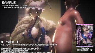 【MMD R-18 SEX DANCE】hardcore hot tasty big ass fucked perfect buttocks [CREDIT BY] Taka84_mmd