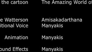 The amazing world of Gumball / Arist: Manyakis, mike inel / Rank 4/4 Very Good