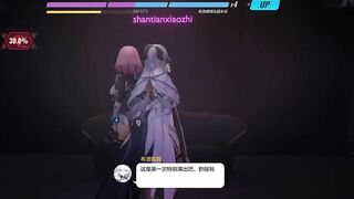 0472 - 【R18-MMD】shantianxiaozhi - Honkai Impact 3rd 崩坏三 Timido and Bronya special mission