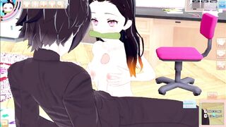 Nezuko Kamado Gameplay Hentai POV / Blowjob / Koikatsu Party / Kimetsu no Yaiba