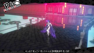 0142 -【R18-MMD】Honkai Impact 3 Raiden Mei 崩坏3 雷电芽衣 - Kyokiranbu