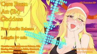 Care From An (Ex) Goddess | Lucoa Dragon Maid Erotic Audio