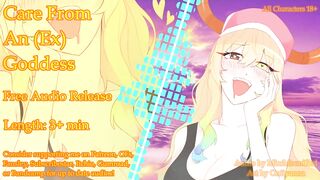 Care From An (Ex) Goddess | Lucoa Dragon Maid Erotic Audio