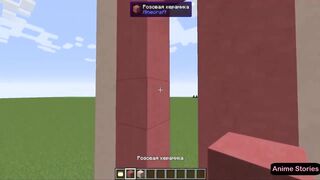 How to Build a Pussy for Fuck in Minecraft Tutorial