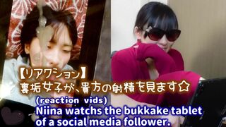 (reaction VIDs)Amateur girl watchs the bukkake tablet of a social media follower.