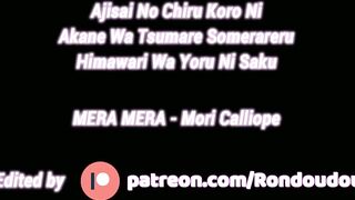 [HMV] MERA MERA - Rondoudou Media
