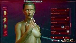 Cyberpunk 2077 - Female Character #1