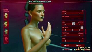 Cyberpunk 2077 - Female Character #1