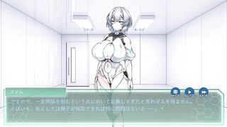 hentai game ProjectSexaroid