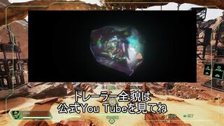 シーズン15新キャラ「カタリスト」お披露目【APEX】