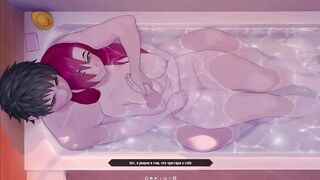 Extra Life ➤ Ясука (Yasuka) ➤ Ванная (Bathroom)