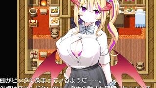 H Game 淫らな子守
