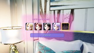 Emilia's Playroom [Final] [Marmalade Star] full 3d