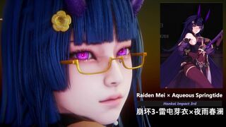 Honkai Impact 3rd - Raiden Mei × Aqueous Springtide - Lite Version