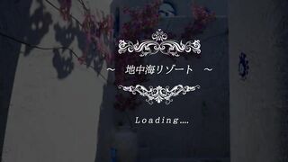 Emilia's Playroom [Final] [Marmalade Star] full 3d hotel room 106