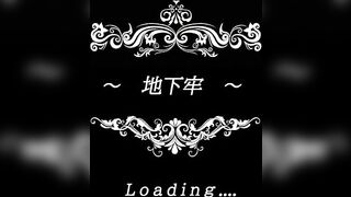 Emilia's Playroom [Final] [Marmalade Star] full 3d hotel room 106