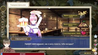 H-Isekai Loves Meeting with 1 girl in a tavern