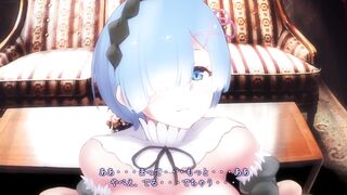 [HENTAI ANIME] Rem serves in a maid outfit.