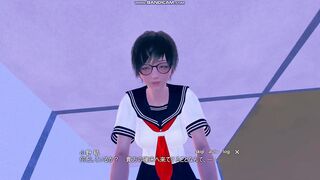 3D HENTAI Game AI syoujyo [riko EP:12]【AI少女 眼鏡,ショートカット,JK,白ハイソックス,本番,SEX】