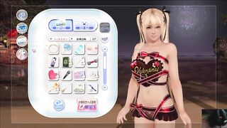 Dead or Alive Xtreme Venus Vacation Marie Rose Valentine's Day Heart Cushion Pose Fanservice Appreci