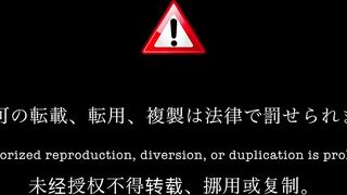 [POV] Fucking a Japanese Hentai Milf, Doggy Style, and Creampie [amateur]