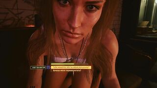 Cyberpunk. Johnny's Sex with a Tall, Beautiful Model and Singer | PC Gameplay