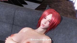 【エロゲーム】麗華のセクシーsexgames