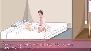 【H GAME】ビッチライフ♡ドットアニメーション② Hシーン紹介 ギャル ビッチ エロアニメ