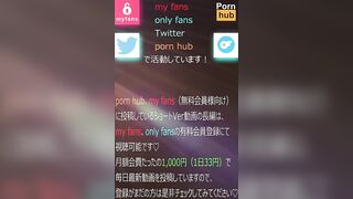 Loose socks uniform cosplay gal takes smartphone gonzo The last is a omankokupa