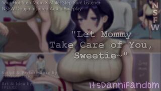 【R18 Audio RP】 Your Hot Step Mom Wants Some 'Dessert' Before Dinner~【F4M】