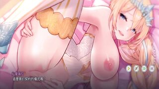Story of Sakura Land Cinderella training Chinese subtitles