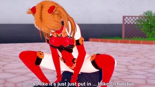 Asuka Cowgirl : Neon Genesis Evangelion Hentai Parody